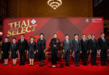 DITP ประสบความสำเร็จจัดงาน THAI SELECT Festival 2026 ณ นครนิวยอร์ก ตอกย้ำศักยภาพ Soft Power อาหารไทย สร้างการรับรู้ Thai SELECT สู่ผู้บริโภคทั่วโลก