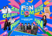เปิดจักรวาลครั้งแรกของทุกแฟนด้อม! “FANDOM FEST” รวมพลังแฟนคลับ T-POP ครั้งยิ่งใหญ่ PROXIE – ZEE-NUNEW – GELBOYS – BUTTERBEAR – PUN เปิดขายบัตร รอบ PRE-SALE 3 กรกฎาคมนี้