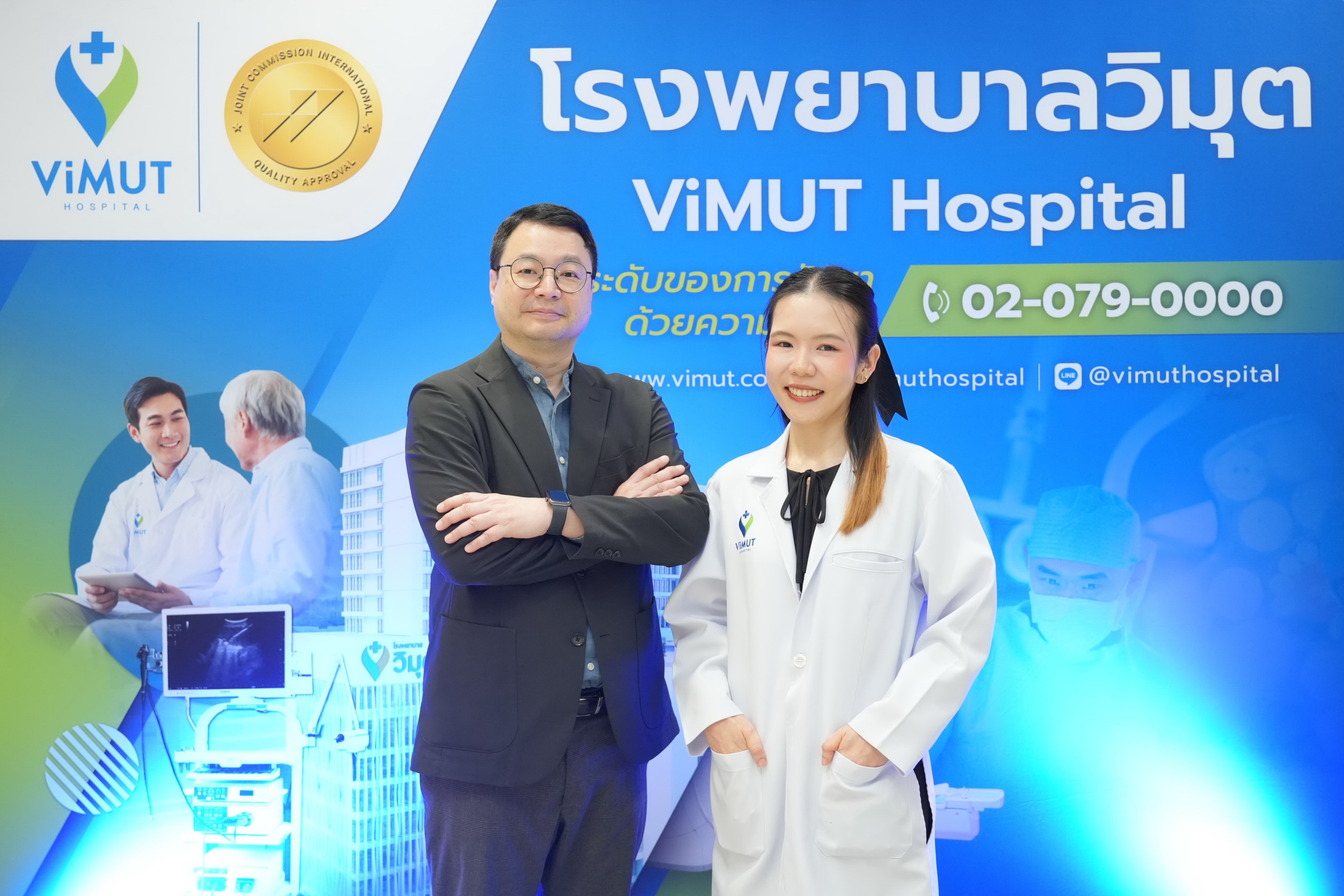 รพ. วิมุต พหลโยธิน ขับเคลื่อนกลยุทธ์ Preventive Healthcare รับวันตับอักเสบโลก ยกระดับเครือข่ายตัวแทนประกัน สร้าง Health Literacy ป้องกันโรคตับก่อนป่วย ชูการดูแลแบบสหสาขาวิชาชีพ