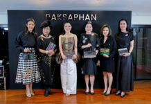 ‘RAKSAPHAN’ เปิดฉากคอลเลกชันระดับมาสเตอร์พีซคอลเลกชันแรกรังสรรค์ “ผ้าลายน้ำไหล” สู่ชิ้นงานศิลปะสะสมสุดลิมิเต็ด ถ่ายทอดภูมิปัญญาท้องถิ่นสู่สุนทรียภาพระดับสากล