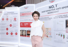 ยูเซอรินจัดงาน “THIAMIDOL THE LEGEND UNVEILED”เผยข้อมูลล่าสุดจาก Global Consensus10 ผู้เชี่ยวชาญจาก 5 ทวีปทั่วโลก สู่ 1 ข้อสรุปยกให้ Thiamidol® เป็นเอกฉันท์ ด้านนวัตกรรมดูแลฝ้าและจุดด่างดำตามมาตรฐานระดับสากล