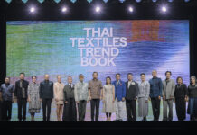 พช. เปิดตัว “THAI TEXTILES TREND BOOK SPRING/SUMMER 2027”การพัฒนาองค์ความรู้ เพื่อการพัฒนาผลิตภัณฑ์สู่สากล ประจำปี 2569