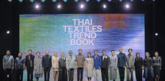 พช. เปิดตัว “THAI TEXTILES TREND BOOK SPRING/SUMMER 2027”การพัฒนาองค์ความรู้ เพื่อการพัฒนาผลิตภัณฑ์สู่สากล ประจำปี 2569