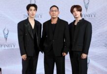Infinity Medical Clinic ดึงสองหนุ่มฮอต ‘เติ้ล-เฟิร์สวัน’ นั่งแท่นพรีเซ็นเตอร์ GEN ใหม่ พร้อมจัดแคมเปญพาลัดฟ้าเอ็กซ์คลูซีฟทริปฮ่องกงดิสนีย์แลนด์