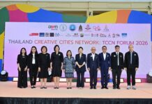 กรุงเทพมหานคร – อพท. รวมพลังพันธมิตรและเครือข่ายเมืองสร้างสรรค์ยูเนสโก เปิดงาน TCCN Forum 2026 เพื่อขับเคลื่อนการพัฒนาเมืองอย่างยั่งยืน