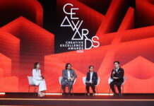 CEA เปิดเวที Creative Excellence Awards 2026 ชู 15 รางวัล 16 ผลงานสร้างสรรค์ ส่งต่อพลังไอเดีย สร้างคุณค่าให้เมือง ธุรกิจ และสังคม