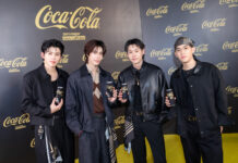 “บิวกิ้น-ปอนด์-ภูวินทร์-ปัน” จัดเต็มความสนุกซ่า แบบไม่ต้องซี ในงาน “COKE” ZERO ZERO LIMIT NIGHT รวมพลแฟนคลับมาซ่าแบบมีสไตล์สุดแกลมไปกับ “โค้ก” ซีโร่ ซีโร่ อร่อยซ่าแบบไม่มีน้ำตาล ไม่มีกาเฟอีน จะคืนไหนก็ซ่ามีสไตล์ได้ ไม่ต้องซี!