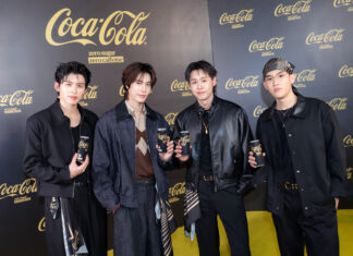 “บิวกิ้น-ปอนด์-ภูวินทร์-ปัน” จัดเต็มความสนุกซ่า แบบไม่ต้องซี ในงาน “COKE” ZERO ZERO LIMIT NIGHT รวมพลแฟนคลับมาซ่าแบบมีสไตล์สุดแกลมไปกับ “โค้ก” ซีโร่ ซีโร่ อร่อยซ่าแบบไม่มีน้ำตาล ไม่มีกาเฟอีน จะคืนไหนก็ซ่ามีสไตล์ได้ ไม่ต้องซี!