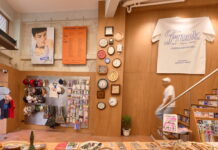 ทรงวาดคึกคักกว่าเดิม! FRANK. ประเดิมเปิด “Songwat Flagship Store” ครั้งแรก รวมแบรนด์ไทยสุดครีเอทีฟกว่า 70 แบรนด์ไว้ในที่เดียว