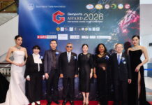 ประกาศความสำเร็จ “Gemports Award 2026 – The Vivid Legacy”เวทีออกแบบเครื่องประดับระดับนานาชาติพร้อมเปิดตัว World Gems Trade Association (WGT) ขับเคลื่อนอุตสาหกรรมอัญมณีโลก