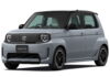 Honda Super-ONE ใหม่ เปิดตัว 990,000 บาท EV ขับสนุกส่งตรงจากญี่ปุ่น พร้อมบูสต์ทุกการเดินทางให้สนุกในแบบของคุณ จำกัด 30 คันในปีนี้!