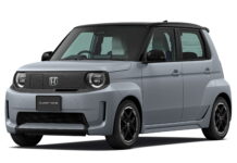Honda Super-ONE ใหม่ เปิดตัว 990,000 บาท EV ขับสนุกส่งตรงจากญี่ปุ่น พร้อมบูสต์ทุกการเดินทางให้สนุกในแบบของคุณ จำกัด 30 คันในปีนี้!