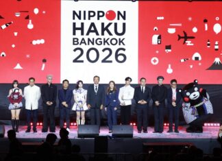 เริ่มแล้ว! “NIPPON HAKU BANGKOK 2026” มหกรรมญี่ปุ่นที่รวมทุกเรื่องไว้ในงานเดียว จัดเต็มทุกไลฟ์สไตล์ญี่ปุ่น พร้อมทัพศิลปินไทย–ญี่ปุ่น และกิจกรรมเอ็กซ์คลูซีฟตลอด 3 วันเต็ม 28–30 สิงหาคม 2569 ณ ฮอลล์ 5-6 ศูนย์การประชุมแห่งชาติสิริกิติ์ เข้าร่วมงานฟรี!