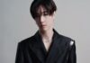 Mark Tuan สะท้อนสไตล์อันโดดเด่นผ่านเครื่องประดับจาก Chaumet ในงาน Weibo Gala 2026