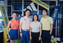 อาดิดาส จัดปาร์ตี้ต้อนรับ CODECHAOS 27 เชิญคนดังและแขกพิเศษเปิดประสบการณ์สุดมันส์ “THE CODECHAOS EXPERIENCE – CHAOS FEELS GOOD”