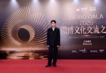 “BILLKIN” สร้างความภาคภูมิใจ คว้ารางวัลใหญ่ Weibo Malaysia พร้อมโชว์สุดประทับใจ