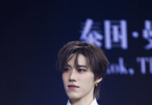 “PP KRIT” คว้ารางวัล “Weibo Thailand Outstanding Music Expression Artist” พร้อมโชว์เพลง “Your Candy” ซิงเกิลใหม่ครั้งแรก บนเวที “Weibo Gala 2026 (Weibo Cultural Communication Night)”
