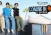 SKECHERS ชวนสัมผัสสไตล์ไปกับ DK, SEUNGKWAN และ DINO แห่ง SEVENTEEN ผ่านคอลเลกชันเครื่องแต่งกายสุดเอ็กซ์คลูซีฟ และคอลเลกชันล่าสุด HOTSHOT