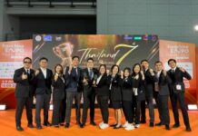 กาแฟพันธุ์ไทย ผงาดแชมป์ 2 ปีซ้อน!กวาด 2 รางวัลใหญ่ Thailand Franchise Award 2026ตอกย้ำผู้นำธุรกิจแฟรนไชส์อันดับ 1 ของไทย