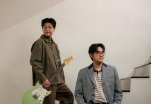 “รักที่พอดี (enough)” ซิงเกิลเพลงรักที่กำลังพอดีจาก “fellow fellow”