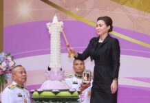 สภาสมาคมสตรีแห่งชาติ ฯร่วมกับพม. จัดงาน “วันสตรีไทย ประจำปี 2569″ภายใต้แนวคิด “แม่หลวงของแผ่นดิน สถิตถิ่นทิพย์วิมาน สตรีไทยตั้งปณิธาน สานต่องานศิลป์แผ่นดิน”