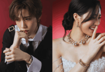 Cartier เปล่งประกายบนพรมแดง Weibo Gala 2026 ณ สยามพารากอน