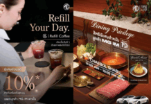 เอ็มจี มอบสิทธิพิเศษสุดเอ็กซ์คลูซีฟสำหรับลูกค้า MG IM จับมือ REFILL COFFEE และ CHAEBOL SHABU เติมเต็มไลฟ์สไตล์ระดับพรีเมียม
