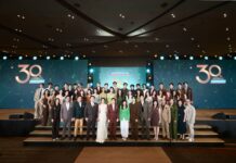 ฉลอง 30 ปี วัตสัน ประเทศไทย “ซี-นุนิว” ควงคู่แท็กทีม!นำทัพซุปตาร์ เสิร์ฟโมเมนต์สุดฟินใน “30 ปีวัตสัน…เพื่อนที่อยู่ข้างคุณทุกโมเมนต์”