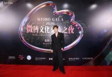 Weibo Cultural Communication Night 2026 หวนคืนสู่ลุ่มแม่น้ำเจ้าพระยา ถ่ายทอดเสียงขับขานแห่งขุนเขาและท้องทะเล สานต่อมิตรภาพที่ยังคงก้องกังวาน