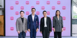 เมืองไทยประกันชีวิต ประกาศยกระดับการสร้าง Longevity Ecosystem ครั้งสำคัญเปิดตัว “Muang Thai Flexi Retire Series” แบบประกันบำนาญยุคใหม่ยืดหยุ่นและออกแบบได้ในทุกความเป็นคุณพร้อมผนึกพันธมิตรด้าน Senior Living และ Nursing Home ทั่วประเทศ เสริมแกร่งครบวงจร