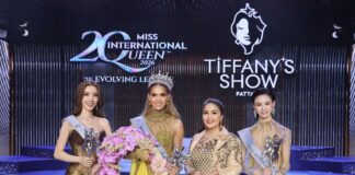 Miss International Queen® ฉลอง 20 ปีอย่างสมศักดิ์ศรี “Lo Colby” จากสหรัฐฯ คว้ามงกุฎไปครอง ในรอบ The Crowning Finale ท่ามกลางเสียงเชียร์ และสายตาผู้ชมจากทั่วโลก