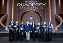 ParagonCare ปฏิวัติความงามเหนือระดับกับ “QUADESSY” เจเนอเรชัน 4 มาตรฐานคุณภาพผิวพร้อมเปิดมิติใหม่ให้ตลาดนวัตกรรมความงามไทย