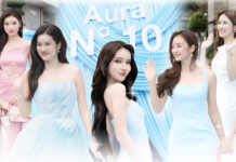 Aura Wellness ฉลองครบรอบ 10 ปี รวมพรีเซนเตอร์เดินพรมฟ้าตอกย้ำผู้นำอาณาจักร Beauty & Wellness พันล้านของไทย