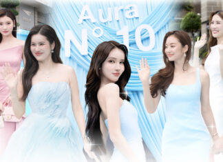 Aura Wellness ฉลองครบรอบ 10 ปี รวมพรีเซนเตอร์เดินพรมฟ้าตอกย้ำผู้นำอาณาจักร Beauty & Wellness พันล้านของไทย