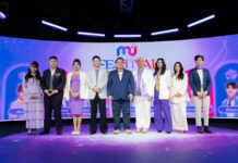 รับพลังปังขั้นสุด! ในงาน “ MU FESTIVAL” ปรากฏการณ์รวมพลคนสายมูขนทัพ 7 มาสเตอร์หมอดูระดับประเทศ ปรับดวง-รับโชค ครั้งยิ่งใหญ่! ครบทุกศาสตร์! 9 กันยายนนี้ ณ ลานน้ำพุ สยามพารากอน