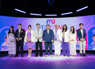 รับพลังปังขั้นสุด! ในงาน “ MU FESTIVAL” ปรากฏการณ์รวมพลคนสายมูขนทัพ 7 มาสเตอร์หมอดูระดับประเทศ ปรับดวง-รับโชค ครั้งยิ่งใหญ่! ครบทุกศาสตร์! 9 กันยายนนี้ ณ ลานน้ำพุ สยามพารากอน
