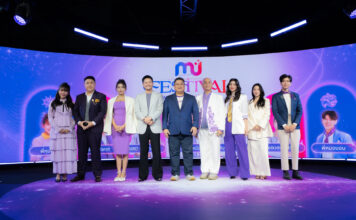 รับพลังปังขั้นสุด! ในงาน “ MU FESTIVAL” ปรากฏการณ์รวมพลคนสายมูขนทัพ 7 มาสเตอร์หมอดูระดับประเทศ ปรับดวง-รับโชค ครั้งยิ่งใหญ่! ครบทุกศาสตร์! 9 กันยายนนี้ ณ ลานน้ำพุ สยามพารากอน
