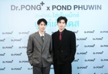 “ปอนด์–ภูวินทร์” เสิร์ฟความฟินแบบเต็มแม็กซ์ ในงานเปิดตัว “ASTA X9” สูตร 9-in-1 จาก Dr.PONG ชวนดูแลตัวเองแบบ “ใส่เต็มแม็กซ์ บูสต์เต็มโดส”