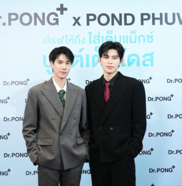 “ปอนด์–ภูวินทร์” เสิร์ฟความฟินแบบเต็มแม็กซ์ ในงานเปิดตัว “ASTA X9” สูตร 9-in-1 จาก Dr.PONG ชวนดูแลตัวเองแบบ “ใส่เต็มแม็กซ์ บูสต์เต็มโดส”