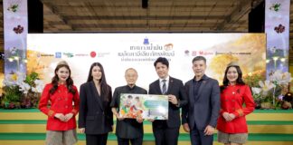 เวียตเจ็ทไทยแลนด์ เสิร์ฟเมนูพิเศษ “ผัดไทยซอสมะยงชิด”ในงานเทศกาลน้ำมันเมล็ดคามีเลีย ภัทรพัฒน์ ประจำปี 2569