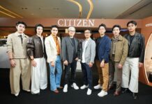 CITIZEN เปิดตัว “Autumn Light” นาฬิกา Thailand Limited Edition 2026 ถ่ายทอดความงดงามของแสงฤดูใบไม้ร่วงผ่านเรือนเวลารุ่นพิเศษที่ผลิตจำนวนจำกัด เพียง 300 เรือน สำหรับประเทศไทยโดยเฉพาะ