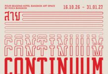 “Continuum: สายศิลป์” เปิดบทสนทนาข้ามยุคระหว่างศิลปะไทยโมเดิร์นและร่วมสมัย ผ่านแรงบันดาลใจจากศิลปินชั้นครูสู่ผลงานสร้างสรรค์ใหม่