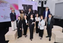 ทีเส็บ หนุน Creative Industry จัดงาน “THE WORLD ENDS 2026”เชื่อมนักออกแบบ นักธุรกิจ และโอกาสลงทุน สู่เวทีการค้าสากลตั้งเป้าสร้าง Economic Impact 280 ล้านบาทผลักดันกรุงเทพฯ สู่หมุดหมายใหม่วงการออกแบบโลก