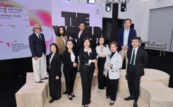 ทีเส็บ หนุน Creative Industry จัดงาน “THE WORLD ENDS 2026”เชื่อมนักออกแบบ นักธุรกิจ และโอกาสลงทุน สู่เวทีการค้าสากลตั้งเป้าสร้าง Economic Impact 280 ล้านบาทผลักดันกรุงเทพฯ สู่หมุดหมายใหม่วงการออกแบบโลก