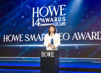BAM รับรางวัลเกียรติยศ “HOWE Smart CEO Award” จากนิตยสาร HOWEตอกย้ำวิสัยทัศน์ผู้นำองค์กร ขับเคลื่อนธุรกิจด้วยหัวใจ สร้างคุณค่าอย่างยั่งยืน